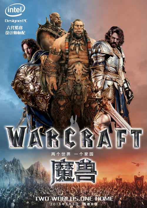 弗赖堡国立音乐学院文凭