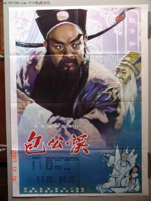 不动产证长什么样子
